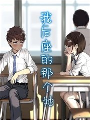 回避型依恋分析